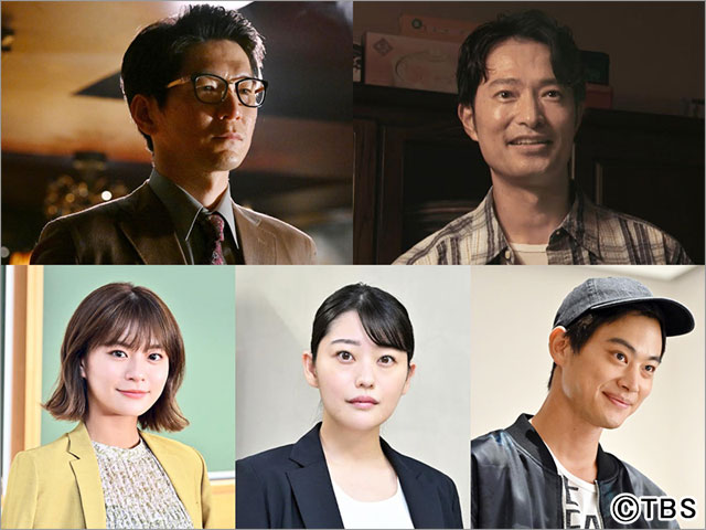 平野紫耀主演「クロサギ」に金井勇太、永瀬莉子、冨手麻妙、木村文哉、前川泰之が出演