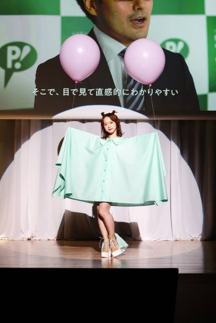 AKB48・倉野尾成美＆下尾みうが「コリナイ・コレクション」モデルとして登場！