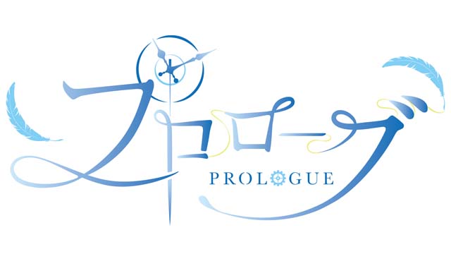 羽生結弦プロデュースの「プロローグ」八戸追加公演・最終日を生中継