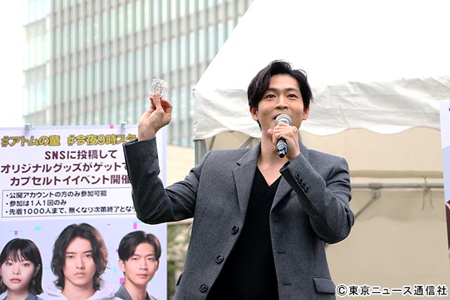 松下洸平が「アトムの童」イベントに登壇。主演の山﨑賢人は「赤ちゃんみたい」