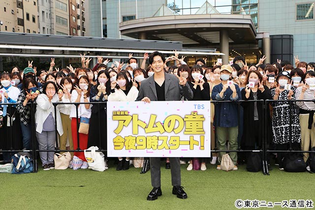 松下洸平が「アトムの童」イベントに登壇。主演の山﨑賢人は「赤ちゃんみたい」