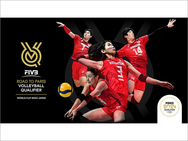 「FIVB パリ五輪予選／ワールドカップバレー2023」日本戦全試合をフジテレビが独占中継