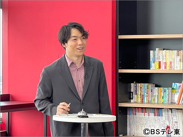 伊沢拓司、世界を変える小さな業界の大きな発明・新技術に驚き！ 特定の分野に精通する記者がスクープを報告