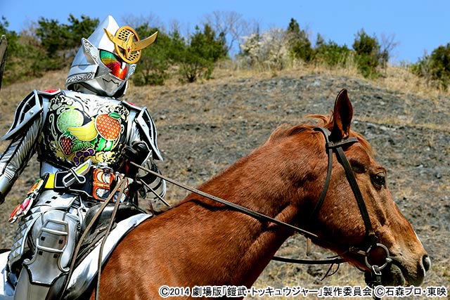 劇場版 仮面ライダー鎧武 サッカー大決戦！黄金の果実争奪杯