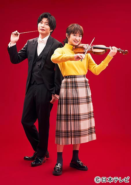 門脇麦＆田中圭が「リバーサルオーケストラ」でポンコツ交響楽団を一流オケに大改造！