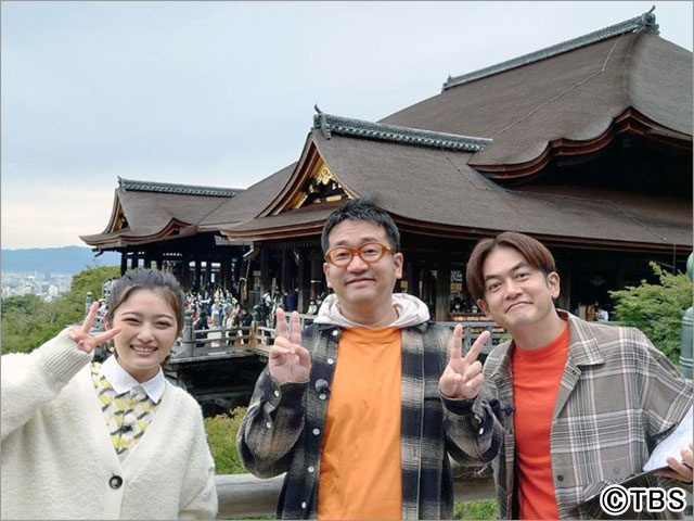 杏＆雨宮塔子がパリのSDGsの取り組みを紹介！ 麒麟・川島＆国山ハセンは浅草へ