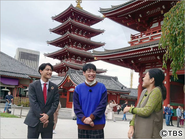 杏＆雨宮塔子がパリのSDGsの取り組みを紹介！ 麒麟・川島＆国山ハセンは浅草へ