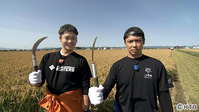 FFFFF「10分拡大SP！同期コンビの2022年＆谷口雄也さん農業体験」