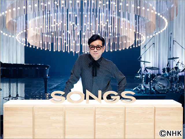 藤井フミヤが「SONGS」に14年ぶりに出演！盟友・木梨憲武＆ヒロミが素顔を暴露