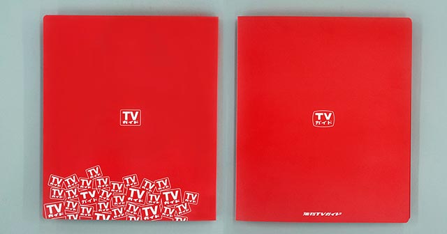 TVガイドクリアフォルダ／RED
