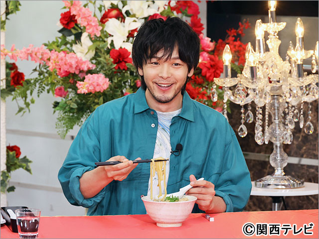 火曜は全力！華大さんと千鳥くん