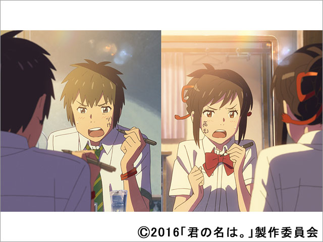  Google、App Storeの最初のヒット作の1つである「Bump」を買収