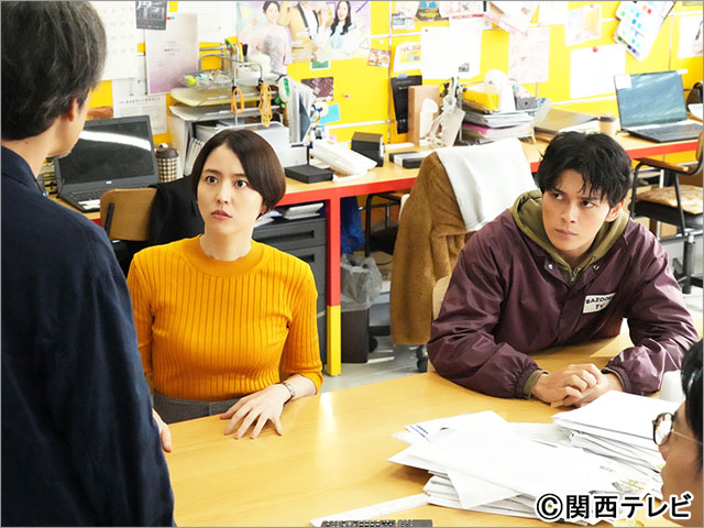 エルピス―希望、あるいは災い―/第6話 エルピス―希望、あるいは災い―/第6話