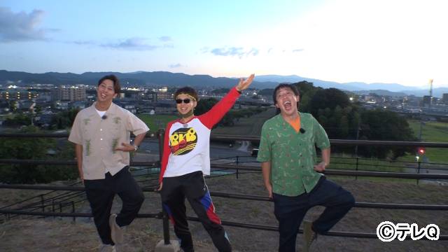 さらば・森田、ニューヨーク・屋敷、BKBが男3人の福岡旅へ