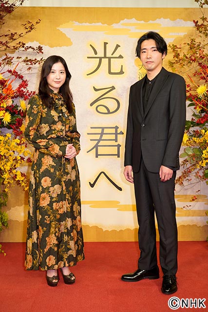 柄本佑が2024年大河ドラマ「光る君へ」で藤原道長役。「妻も楽しみにしてくれています」