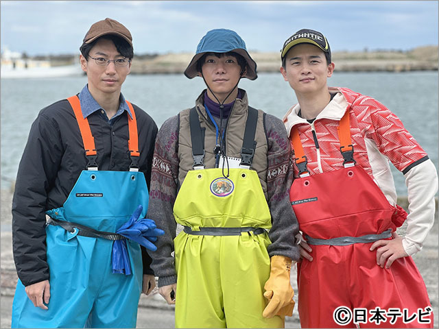 北川尚弥、長谷川ティティ、矢崎広が「ファーストペンギン！」で新人漁師に