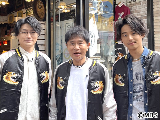 藤ヶ谷太輔＆横尾渉が「ごぶごぶ」再登場で念願の街ブラ！