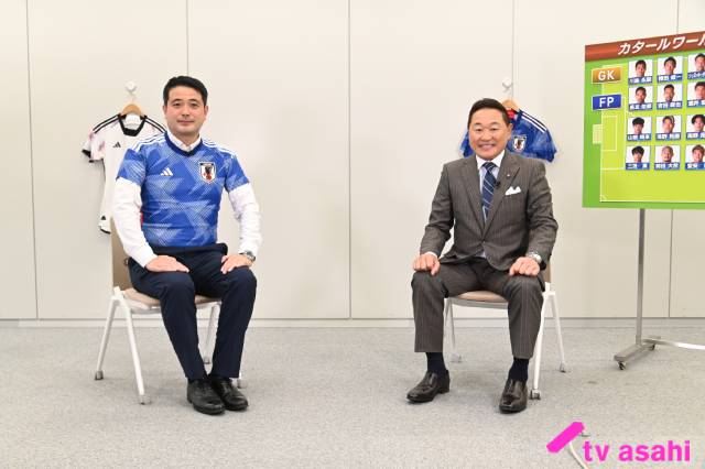 W杯解説24年の松木安太郎が本音で語る！ 吉野真治アナが見た“松木号泣事件”の真相とは!?