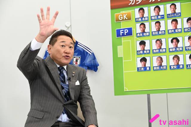 W杯解説24年の松木安太郎が本音で語る！ 吉野真治アナが見た“松木号泣事件”の真相とは!?