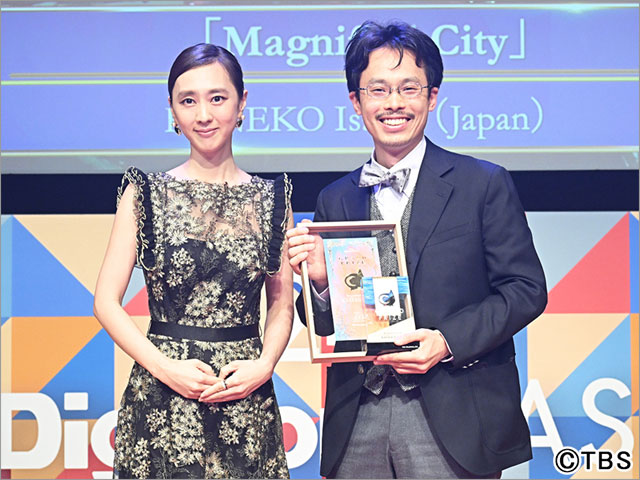「第24回 DigiCon6 ASIA Awards」グランプリは日本のアニメ「Magnified City」
