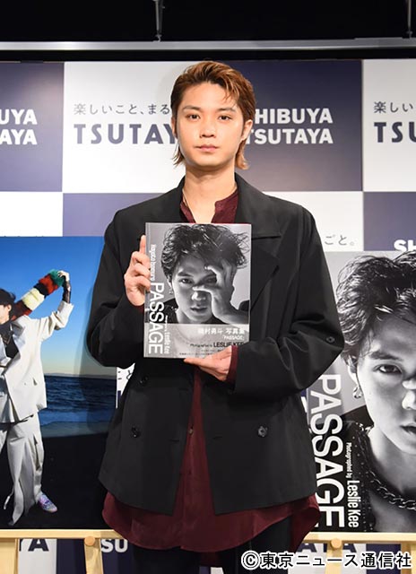 磯村勇斗写真集「PASSAGE」発売記念イベントリポ