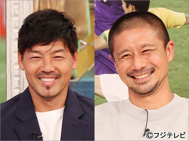 ジャンクSPORTS　東大の部活動にカメラ潜入＆W杯直前！サッカー2時間SP