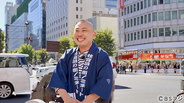 スペシャルインタビュー／桂宮治「～日本全国～桂宮治の街ノミネート」