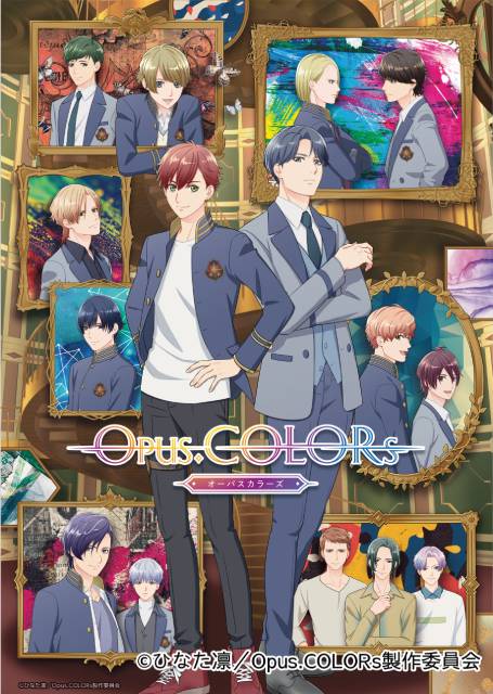 「Opus.COLORs」内田雄馬　インタビュー