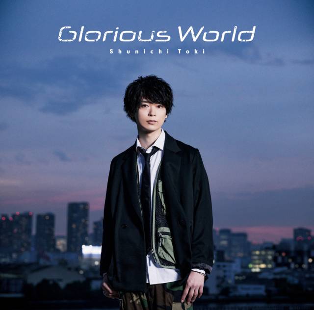 「Glorious World」土岐隼一　インタビュー