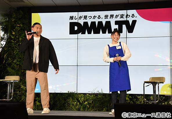 オードリー・春日俊彰＆雨宮天／DMM プレミアム・DMM TV 発表会