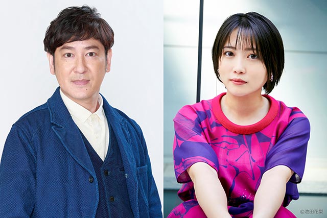 田中直樹と志田未来が「ブラッシュアップライフ」に出演。安藤サクラの父＆妹に