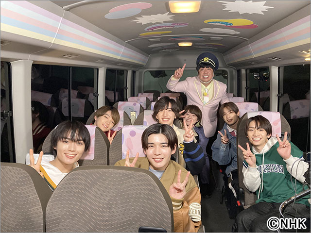 なにわ男子、“運転手”バナナマン・日村のバスに乗って感激。「紅白にも送迎してほしい！」