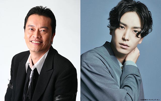 遠藤憲一、黒羽麻璃央が広瀬すず×永瀬廉「夕暮れに、手をつなぐ」に出演