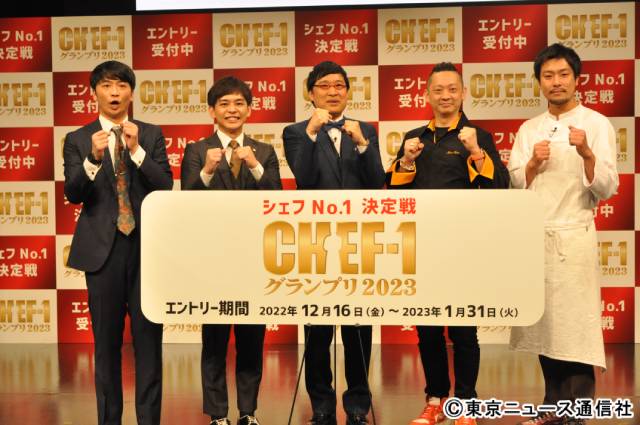 さや香が思い出の味を告白！「CHEF-1グランプリ」初代王者からまさかの共感の声!?