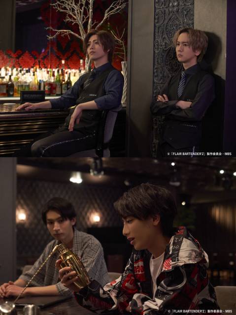 「FLAIR BARTENDER’Z」