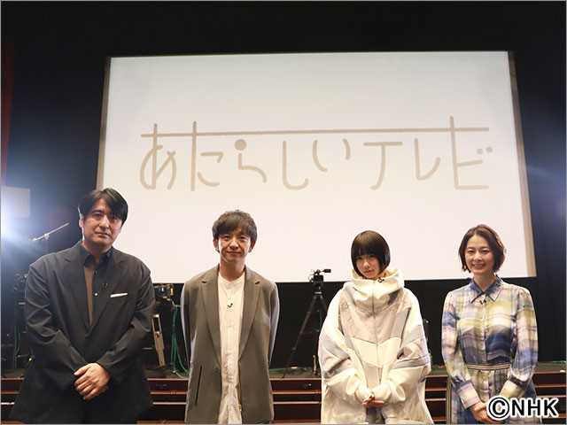 Ado、上白石萌音、津田健次郎、「silent」脚本家・生方美久ら2022年を象徴する面々がテレビを語る！