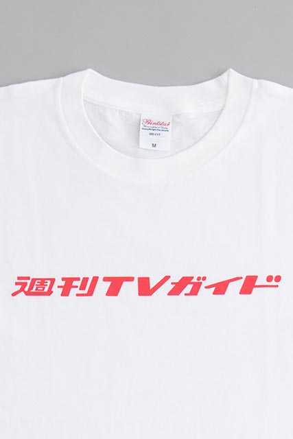 TVガイドストア／TVガイドオリジナルTシャツ