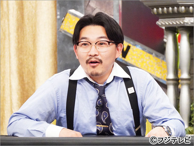 全力 脱力タイムズ Tvガイドweb