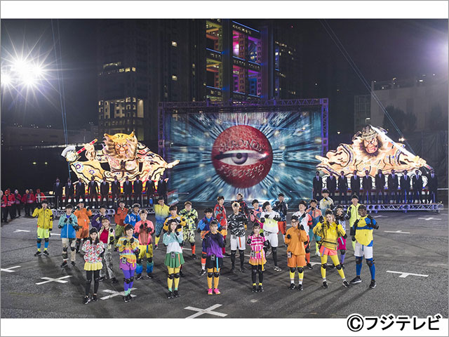 逃走中~大みそかSP お台場大決戦!~