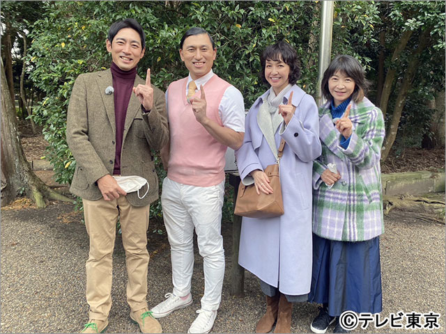ソレダメ!~あなたの常識は非常識!?~スペシャル