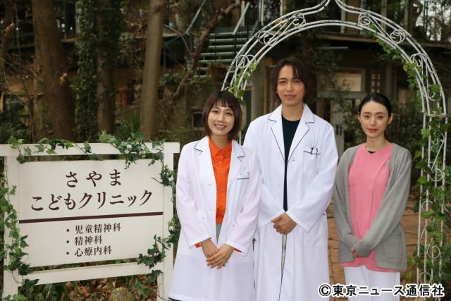 山崎育三郎＆松本穂香＆栗山千明が“子役たちのパワー”を絶賛！「子どもたちのお芝居に心を動かされます」──「リエゾン」会見リポート