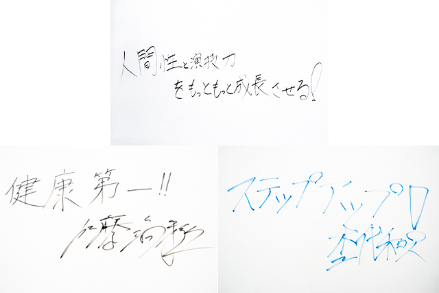 【「仮面ライダーギーツ」SPインタビュー】「みんなで一緒に進んでいく」──簡秀吉＆佐藤瑠雅＆杢代和人が語る“ギーツのこれから”とは