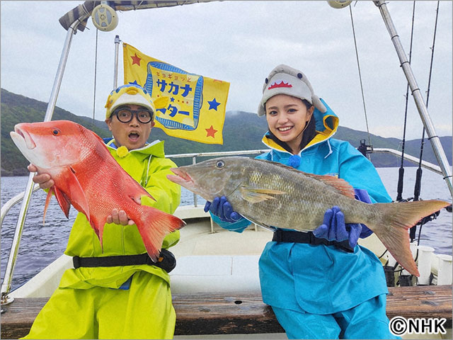 さかなクンと甲本ヒロトが「ギョギョッとサカナ★スター」マグロ特集で共演