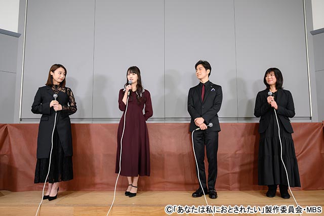 「あなたは私におとされたい」鶴嶋乃愛の小悪魔的な魅力を村井良大＆宇垣美里が絶賛