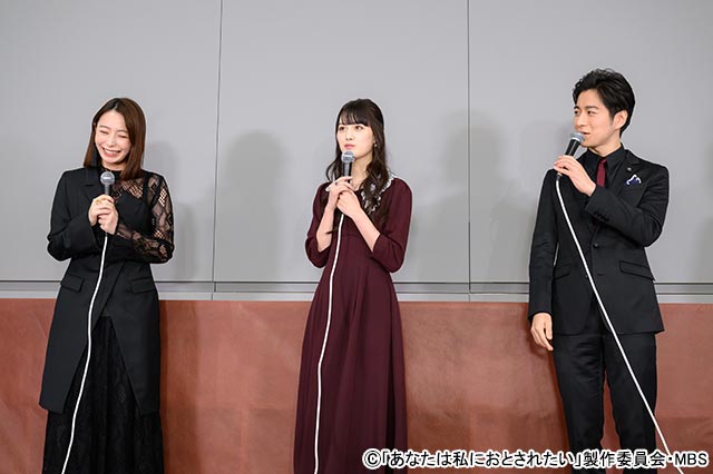 「あなたは私におとされたい」鶴嶋乃愛の小悪魔的な魅力を村井良大＆宇垣美里が絶賛