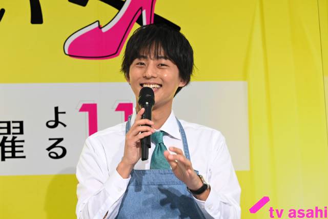 藤ヶ谷太輔のツッコミが止まらない!?｢ハマる男に蹴りたい女｣会見で天然さく裂の関水渚に「いつものことです（笑）」