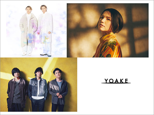 KinKi Kids、back number、Superfly、YOAKEが「CDTVライブ！ライブ！」2時間SPで話題曲を披露