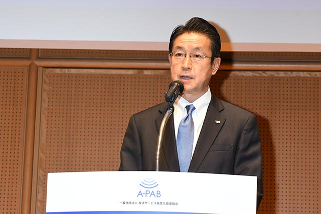 A-PAB理事長・相子宏之氏