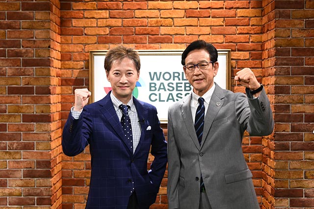 中居正広がWBC「侍ジャパン公認サポートキャプテン」に就任！ TBSとテレビ朝日が地上波独占放送