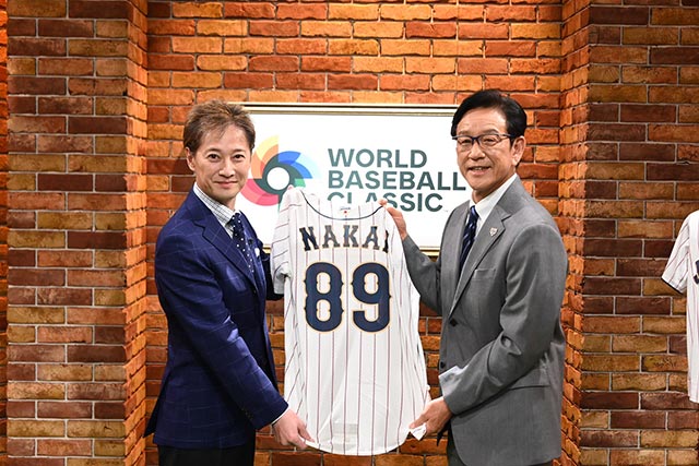 中居正広がWBC「侍ジャパン公認サポートキャプテン」に就任！ TBSとテレビ朝日が地上波独占放送